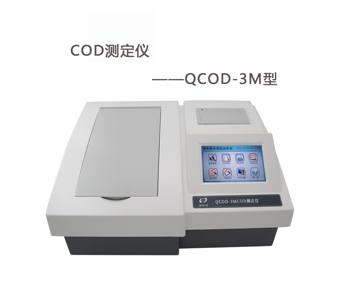 實驗室COD測定儀哪些細節(jié)需要重視？