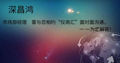 想更全面了解COD測(cè)定儀，氨氮測(cè)定儀，總磷總測(cè)定儀等主要水質(zhì)檢測(cè)儀器性能和功效嗎？