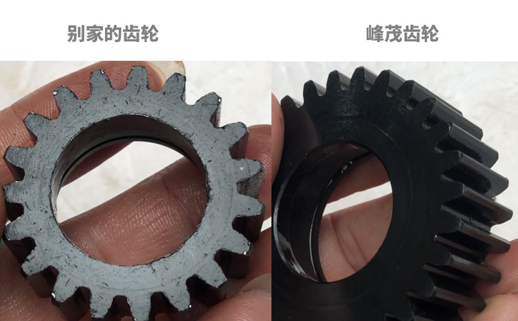 齒輪加工廠那么多,這樣考慮綜合選擇準(zhǔn)沒錯(cuò)